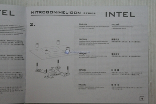 SSTONE NT06-PRO 00017